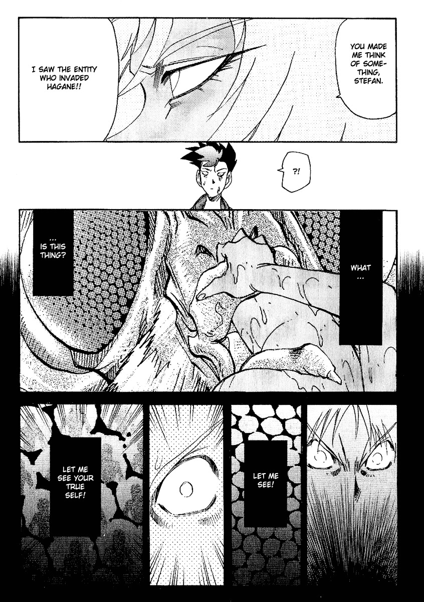 Hagane Chapter 34 page 10 - Chapter 34