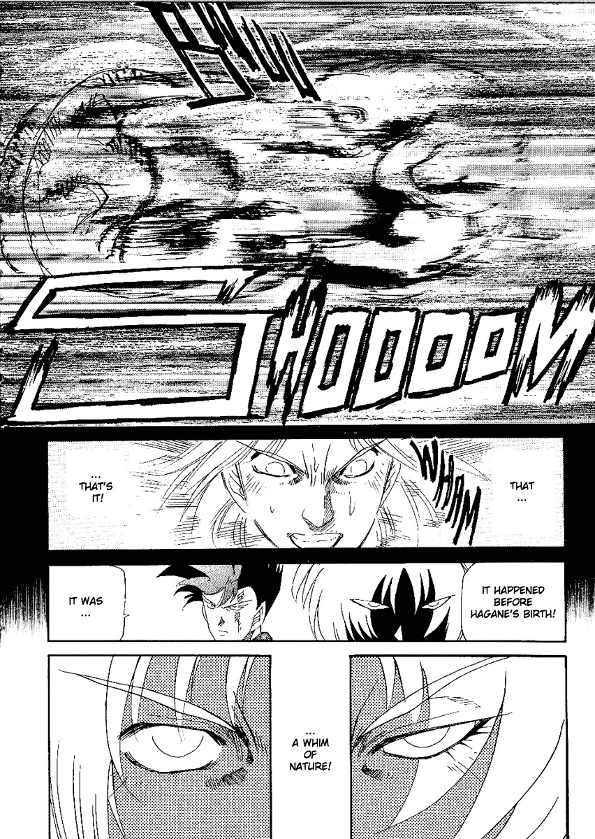 Hagane Chapter 34 page 11 - Chapter 34