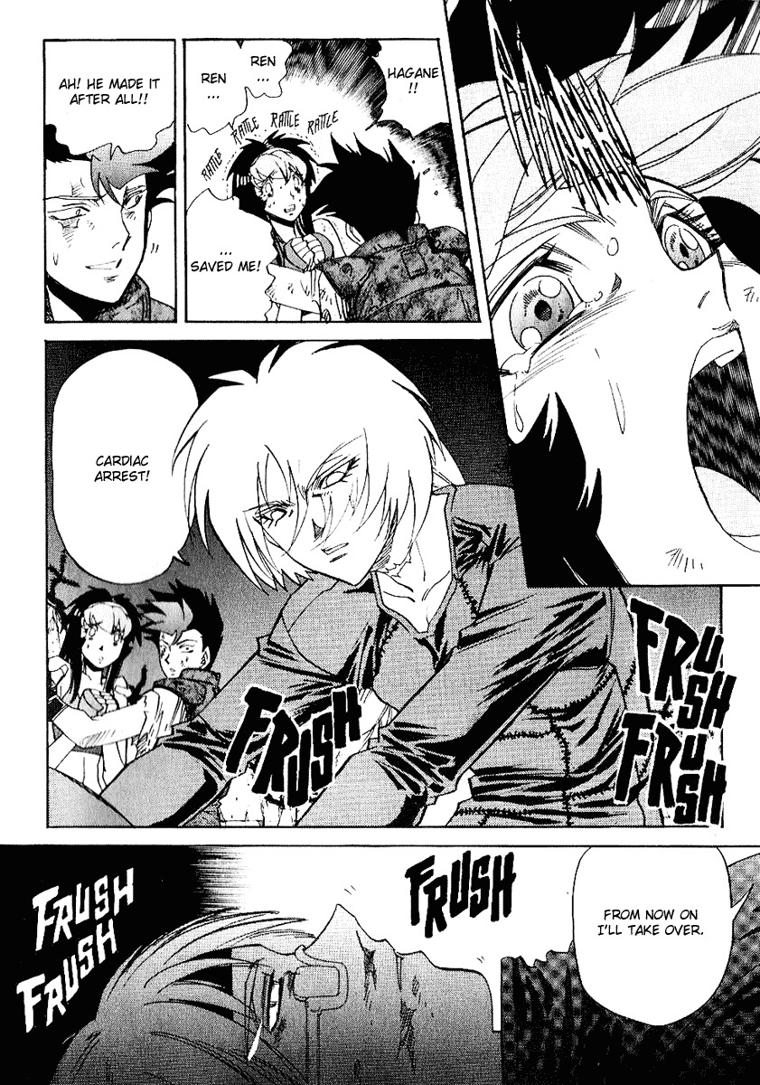 Hagane Chapter 34 page 16 - Chapter 34