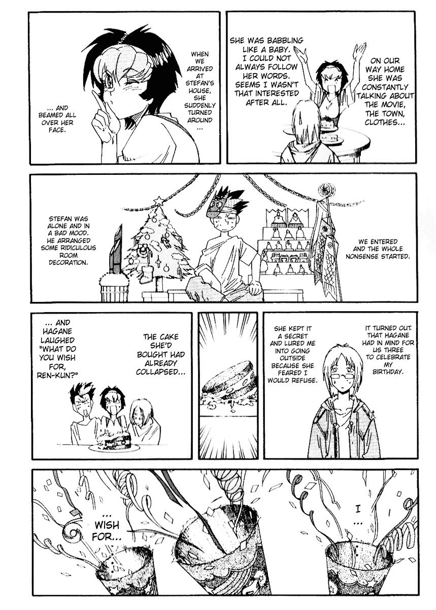 Hagane Chapter 34 page 18 - Chapter 34