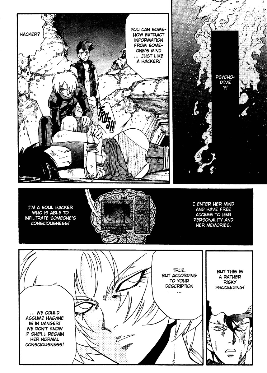 Hagane Chapter 34 page 2 - Chapter 34