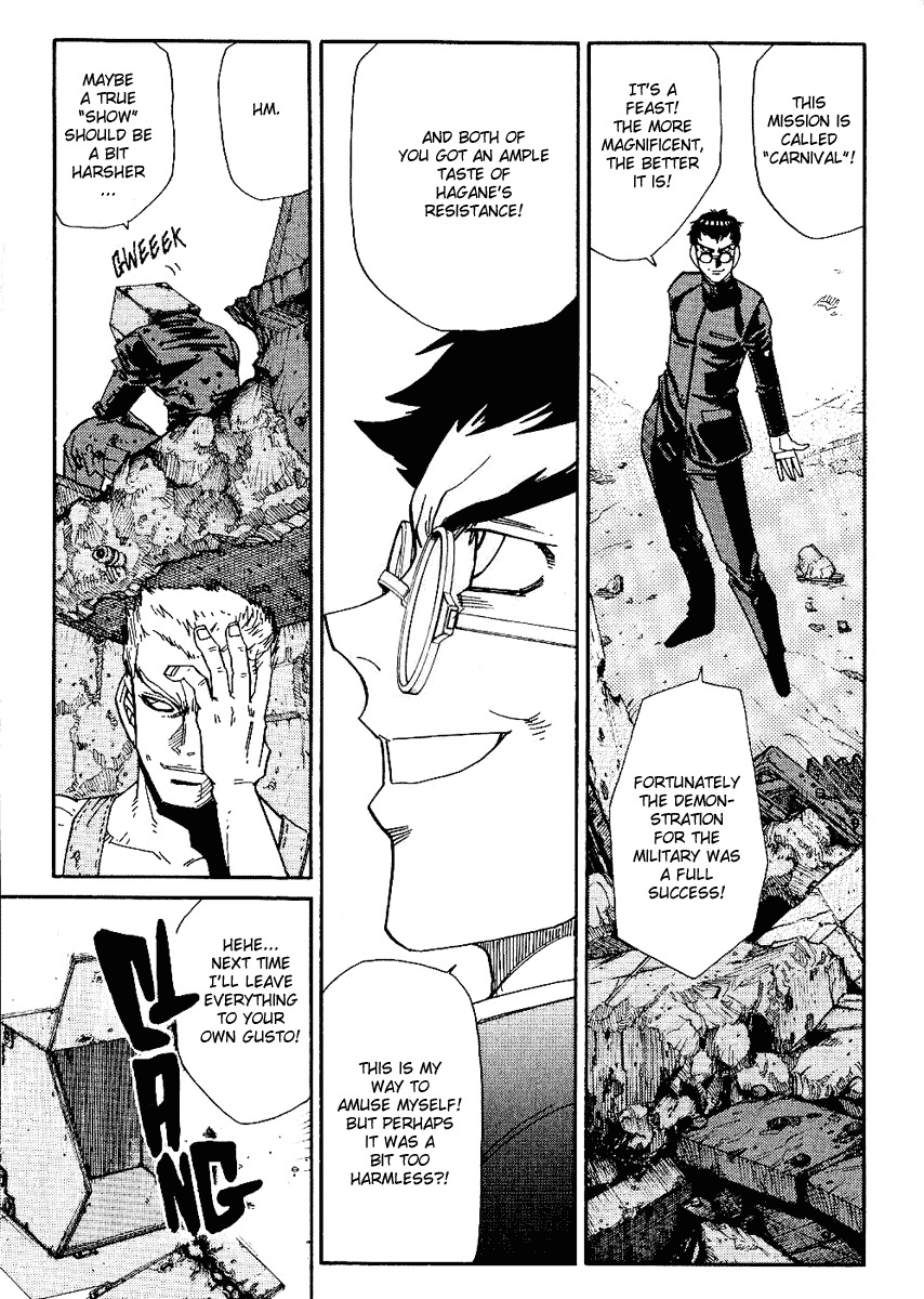 Hagane Chapter 34 page 23 - Chapter 34