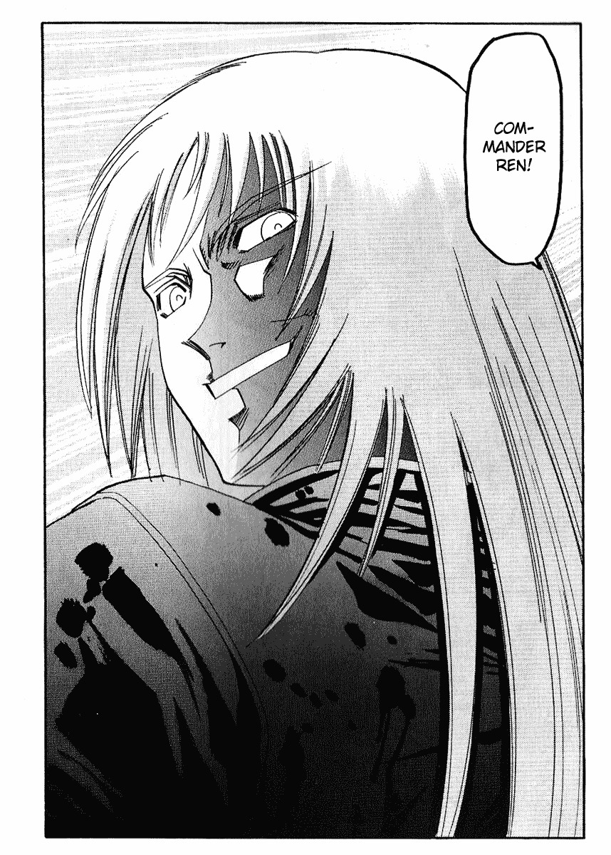 Hagane Chapter 34 page 24 - Chapter 34
