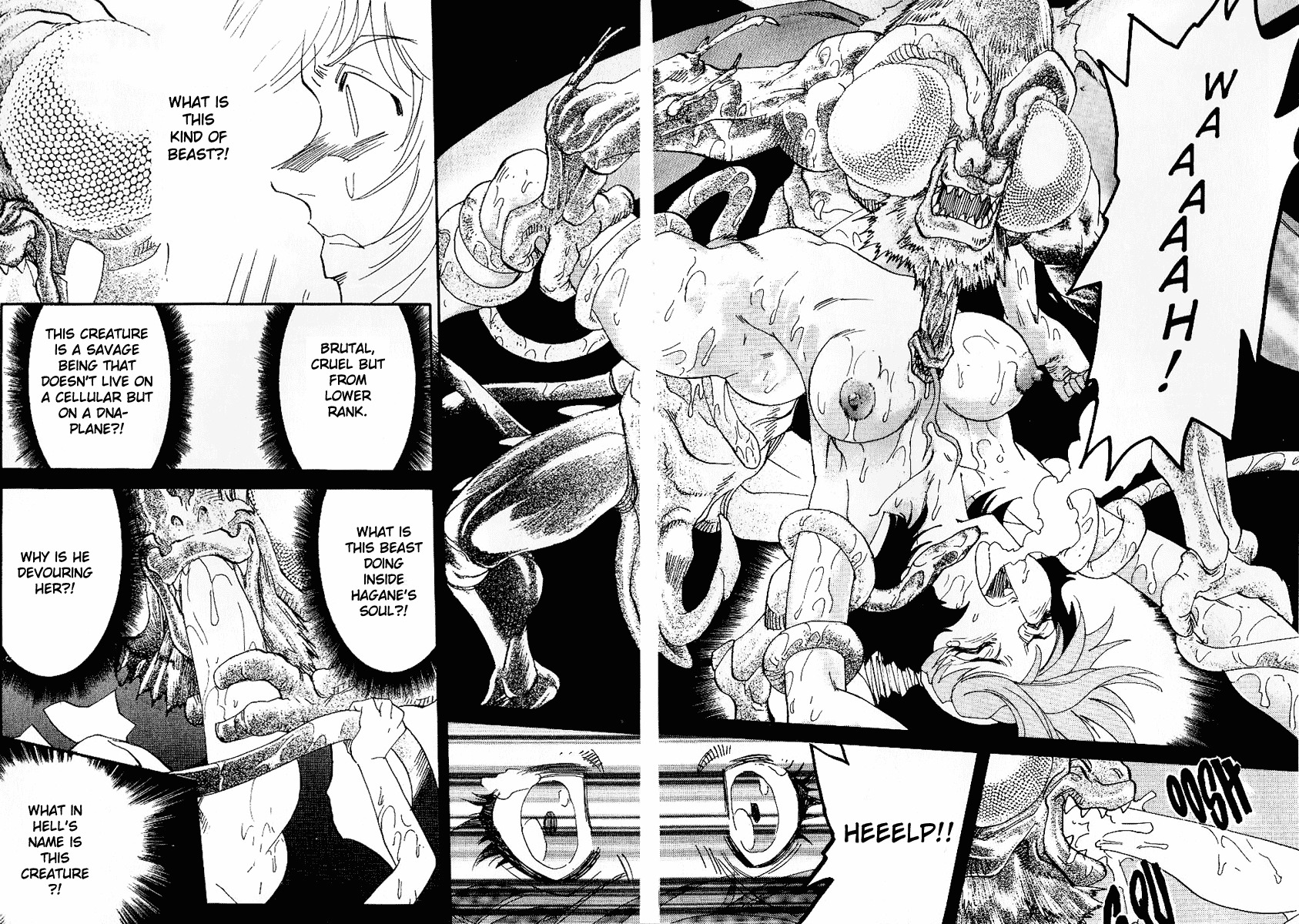 Hagane Chapter 34 page 8 - Chapter 34