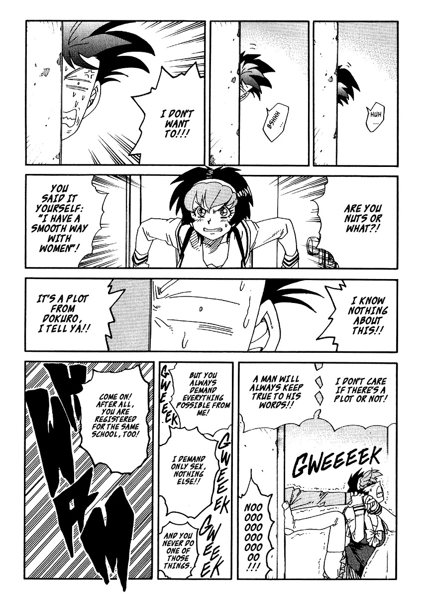 Hagane Chapter 35 page 11 - Chapter 35