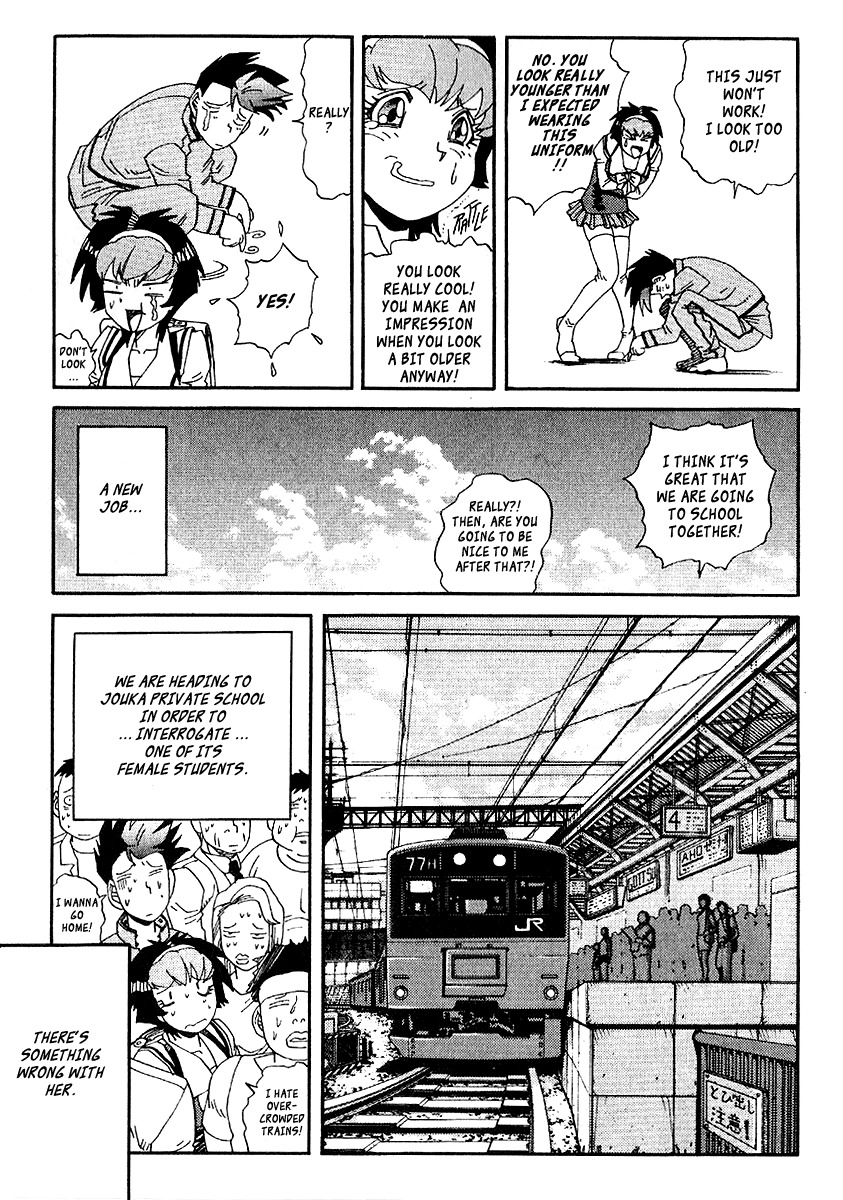Hagane Chapter 35 page 13 - Chapter 35