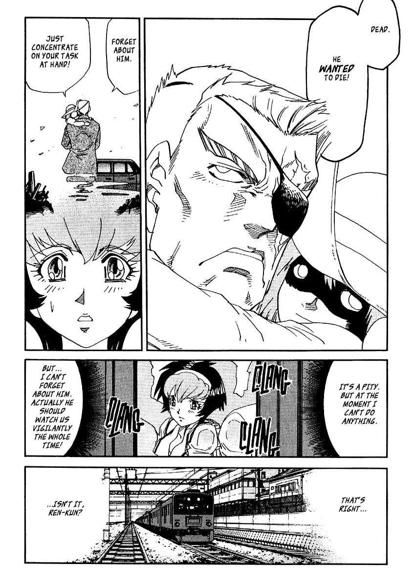 Hagane Chapter 35 page 16 - Chapter 35