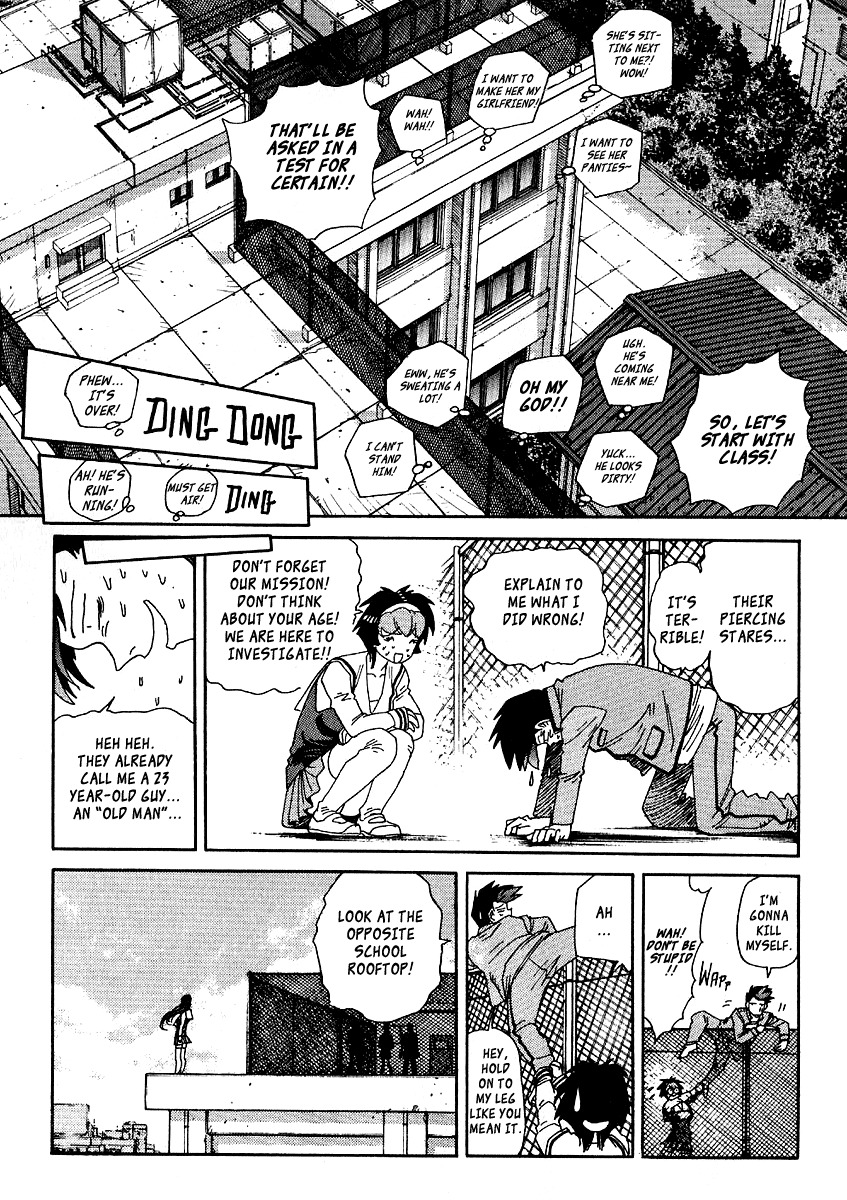 Hagane Chapter 35 page 19 - Chapter 35
