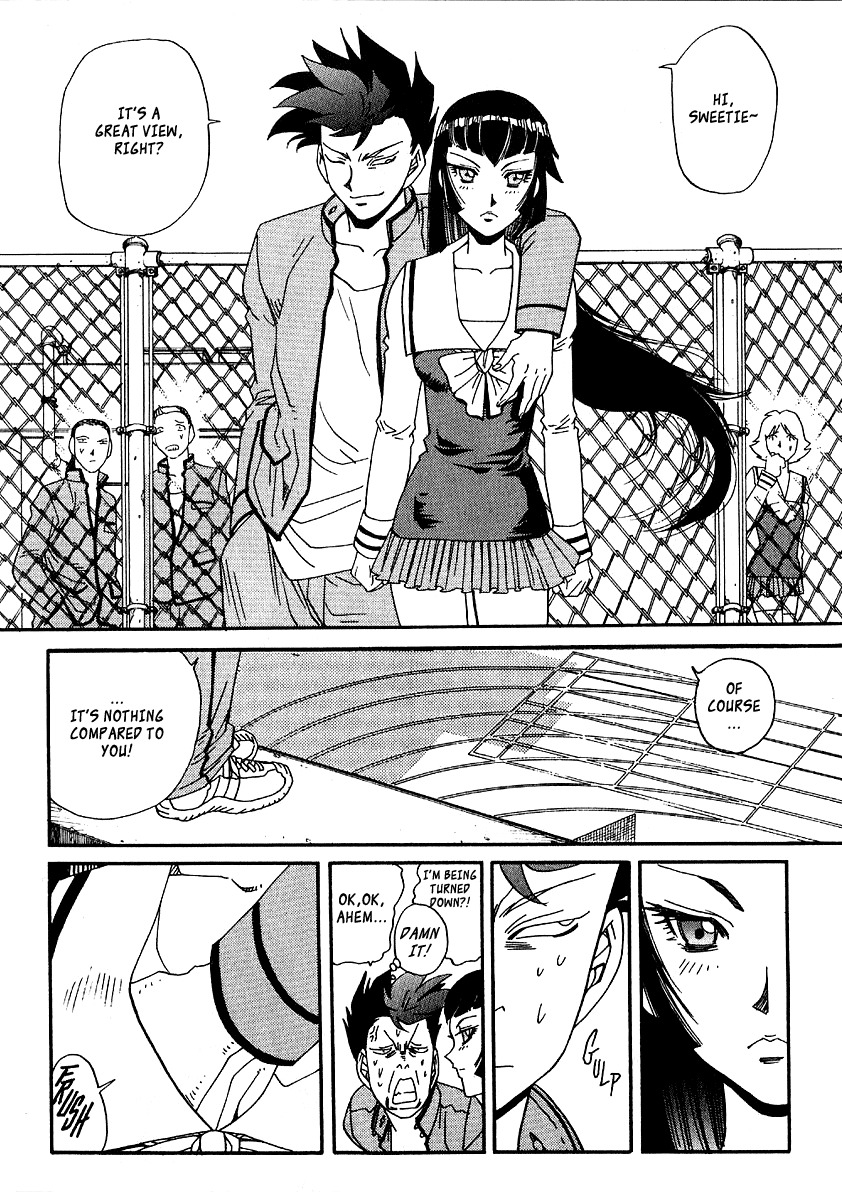 Hagane Chapter 35 page 21 - Chapter 35