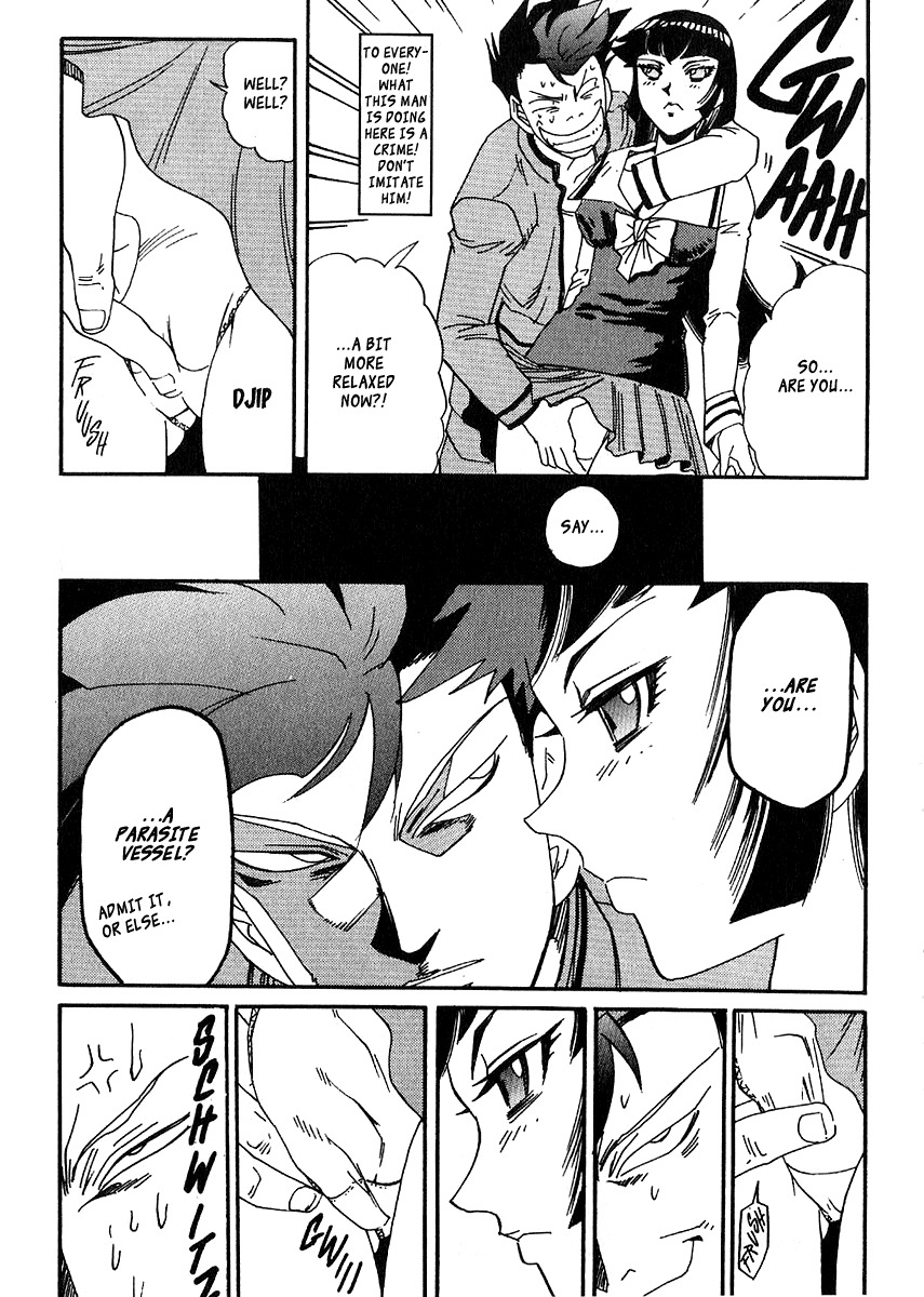 Hagane Chapter 35 page 22 - Chapter 35