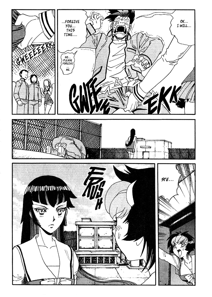 Hagane Chapter 35 page 23 - Chapter 35
