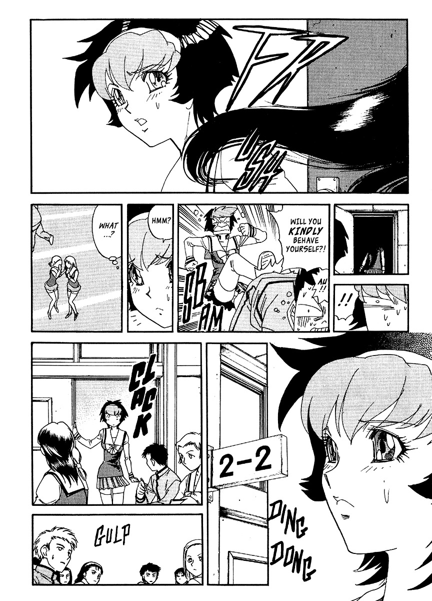 Hagane Chapter 35 page 24 - Chapter 35
