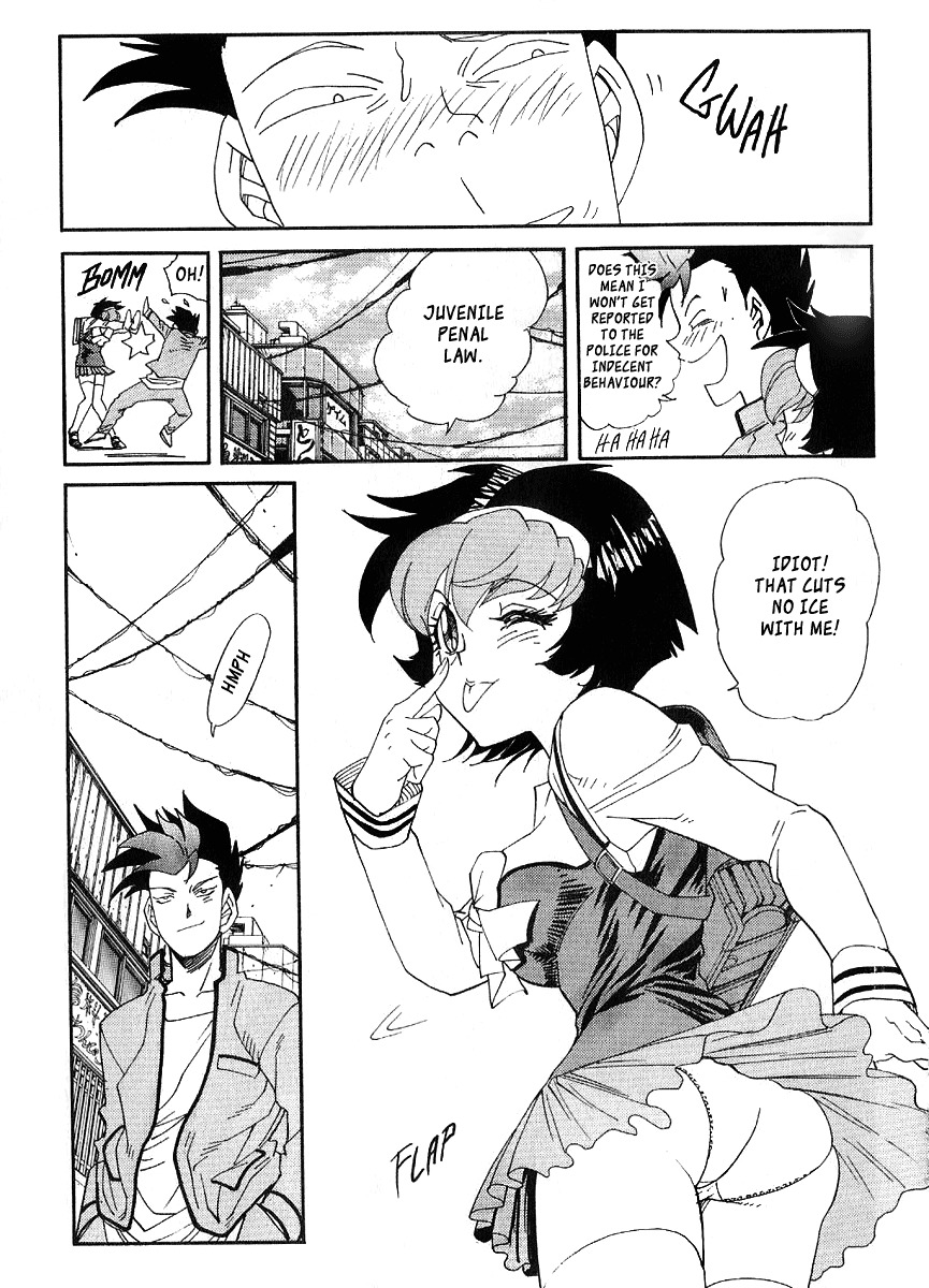 Hagane Chapter 35 page 30 - Chapter 35