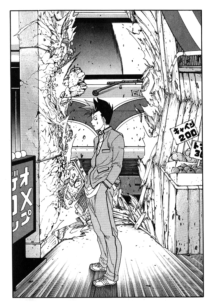 Hagane Chapter 35 page 31 - Chapter 35