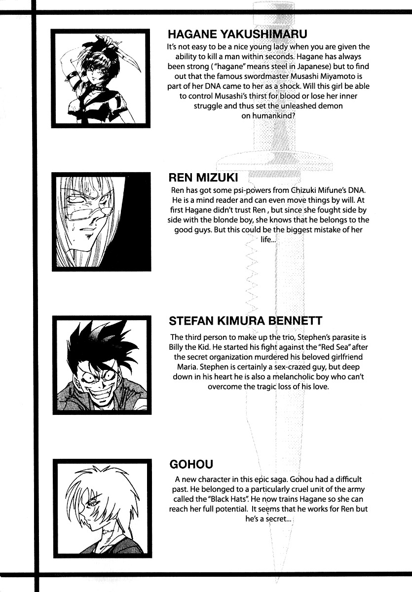 Hagane Chapter 35 page 5 - Chapter 35
