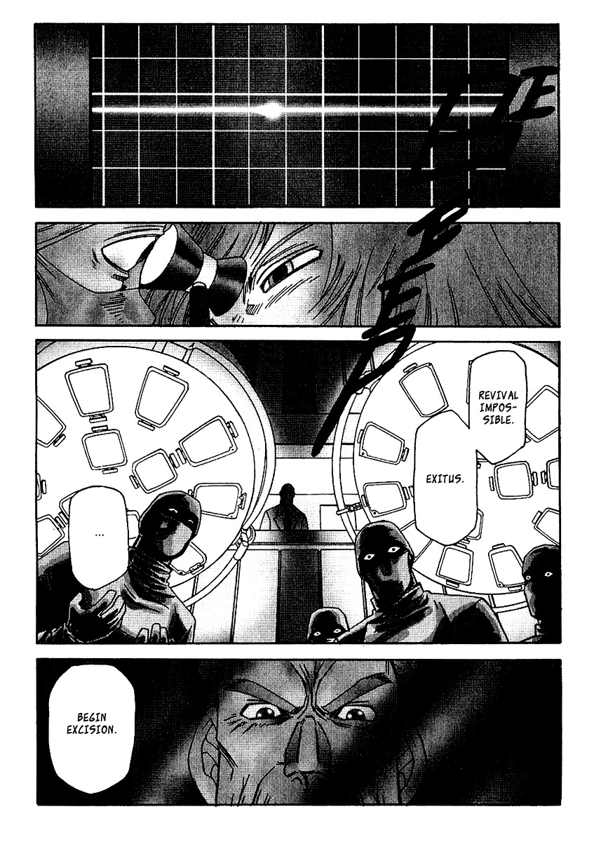 Hagane Chapter 35 page 6 - Chapter 35