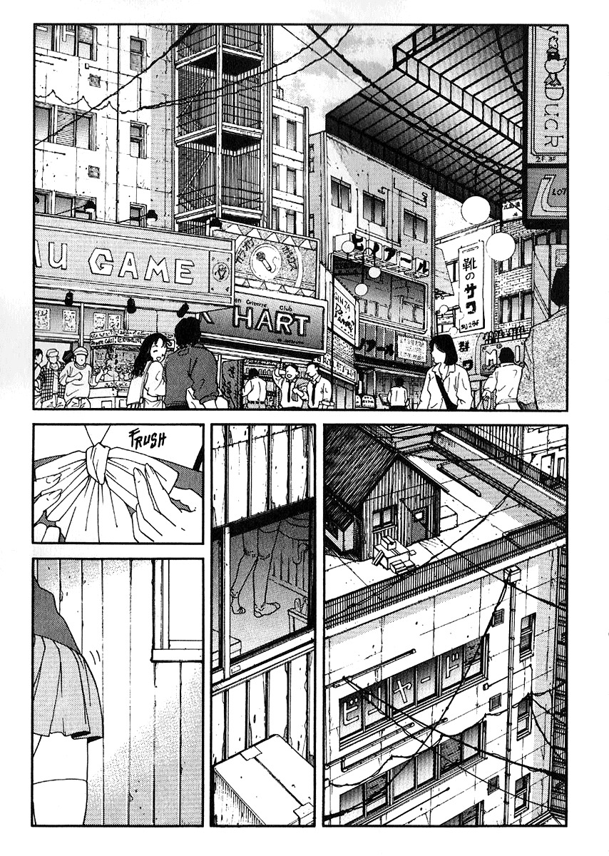 Hagane Chapter 35 page 9 - Chapter 35