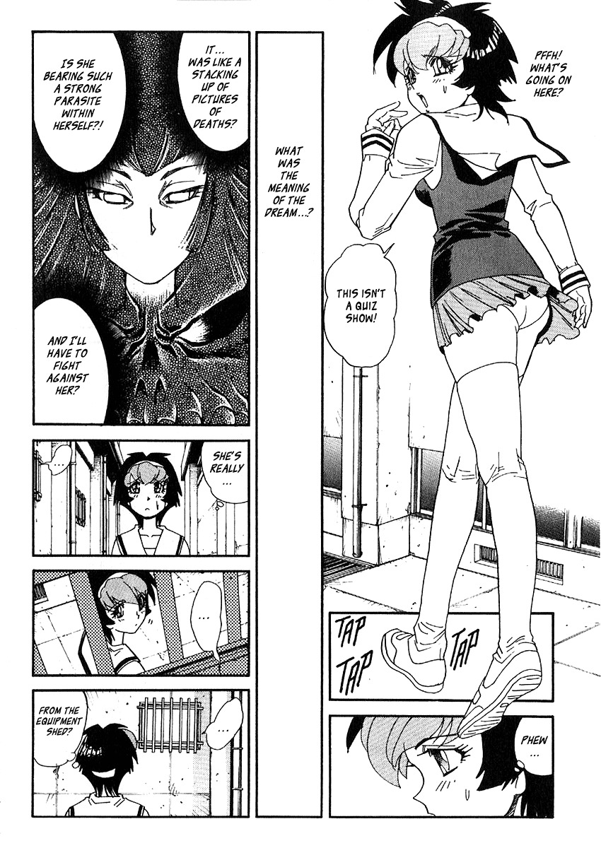 Hagane Chapter 36 page 10 - Chapter 36