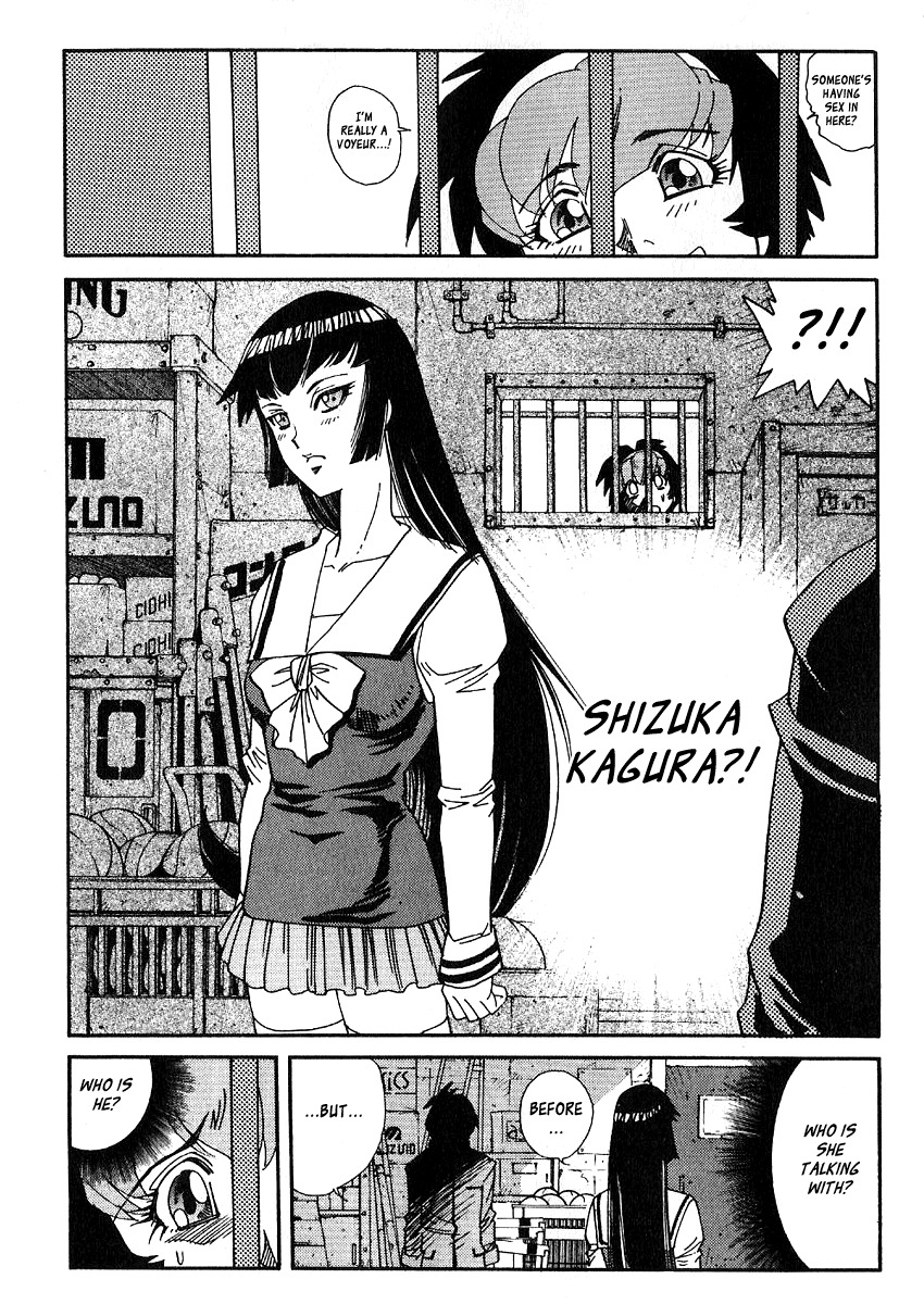 Hagane Chapter 36 page 11 - Chapter 36