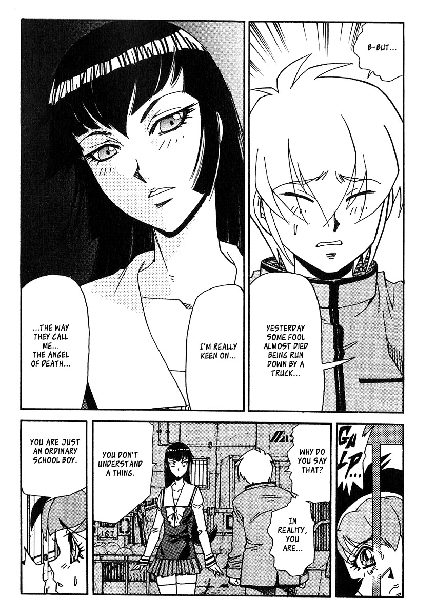 Hagane Chapter 36 page 12 - Chapter 36