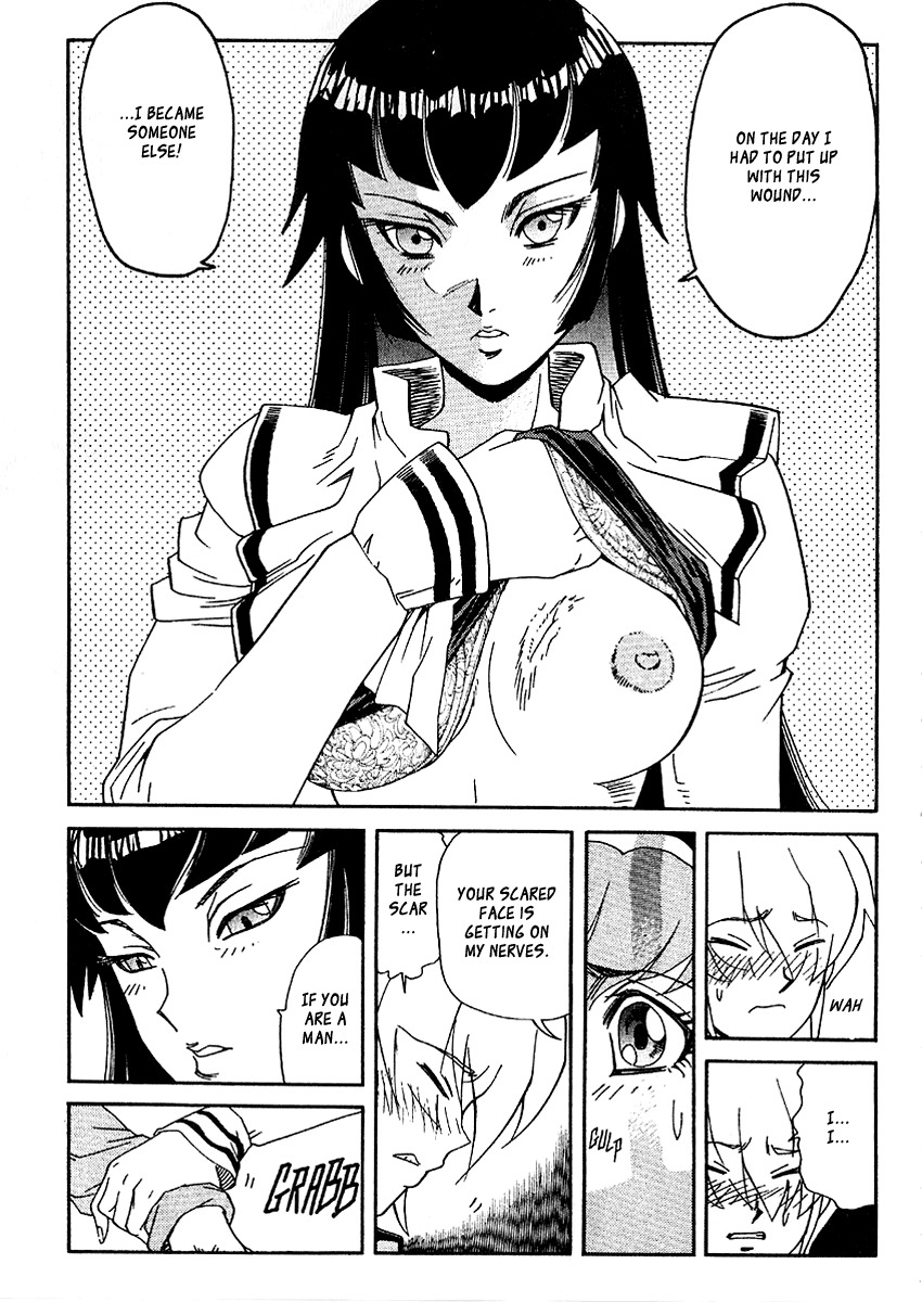 Hagane Chapter 36 page 13 - Chapter 36