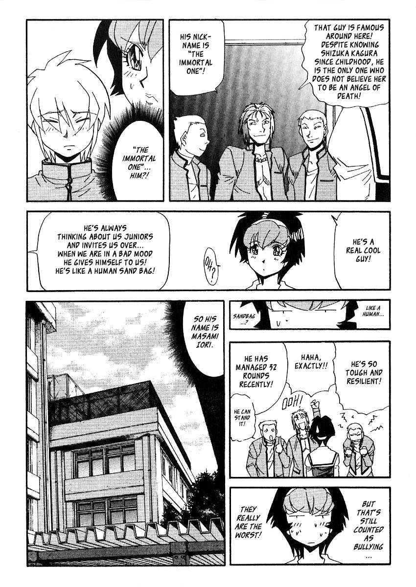 Hagane Chapter 36 page 16 - Chapter 36