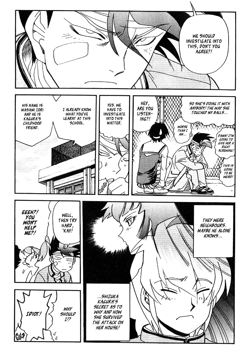 Hagane Chapter 36 page 17 - Chapter 36