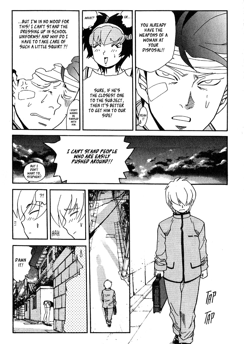Hagane Chapter 36 page 18 - Chapter 36