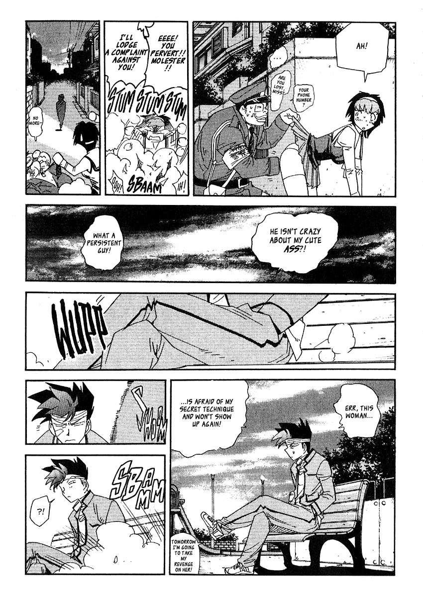 Hagane Chapter 36 page 20 - Chapter 36