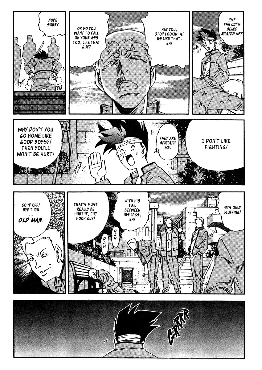 Hagane Chapter 36 page 21 - Chapter 36