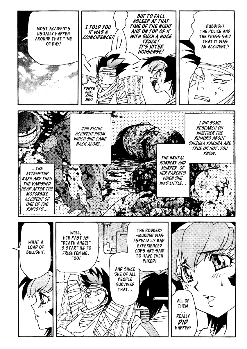 Hagane Chapter 36 page 4 - Chapter 36