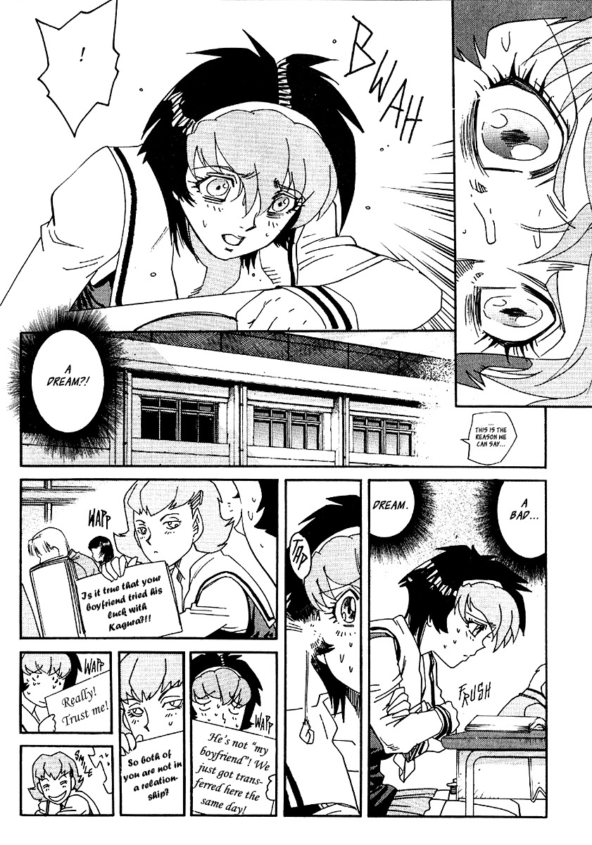 Hagane Chapter 36 page 8 - Chapter 36