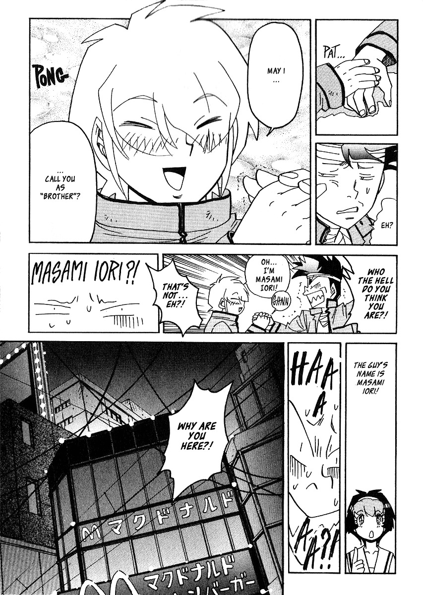 Hagane Chapter 37 page 11 - Chapter 37