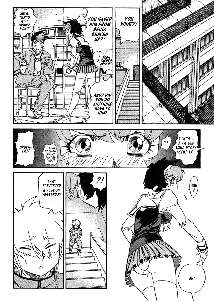 Hagane Chapter 37 page 14 - Chapter 37