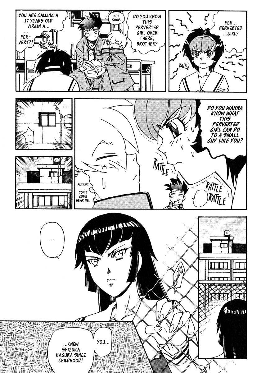 Hagane Chapter 37 page 15 - Chapter 37