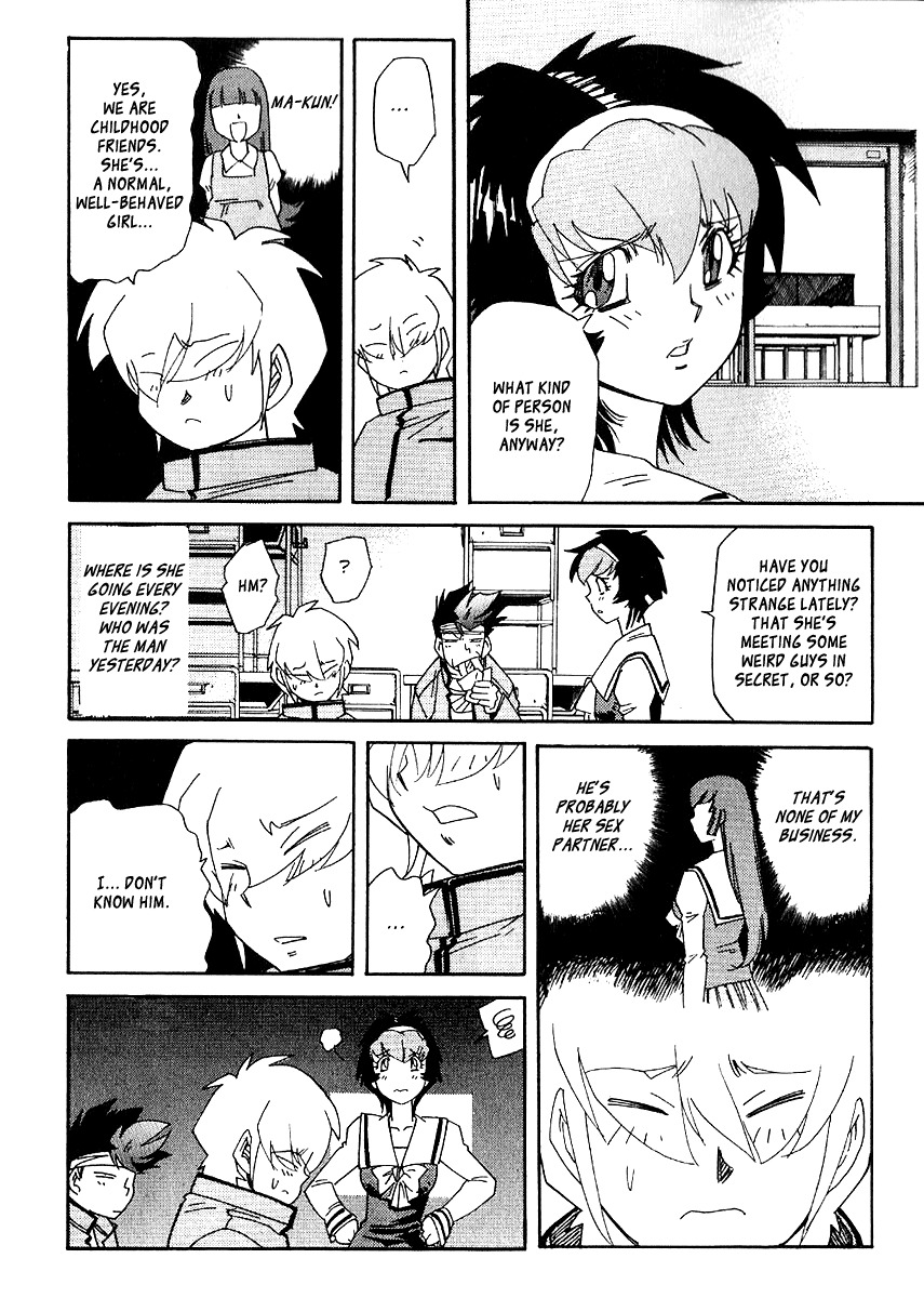 Hagane Chapter 37 page 16 - Chapter 37