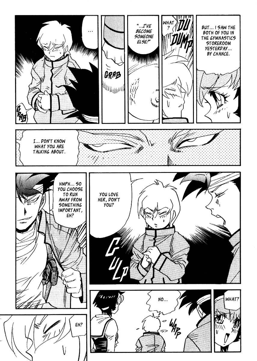 Hagane Chapter 37 page 17 - Chapter 37