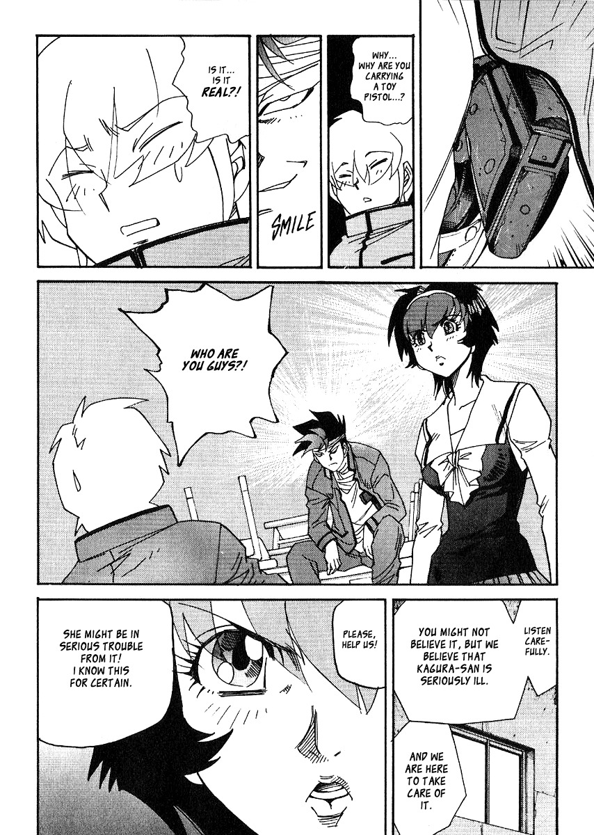 Hagane Chapter 37 page 18 - Chapter 37