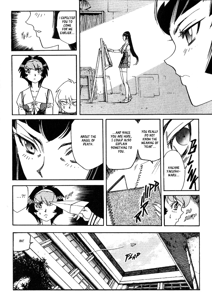 Hagane Chapter 37 page 20 - Chapter 37