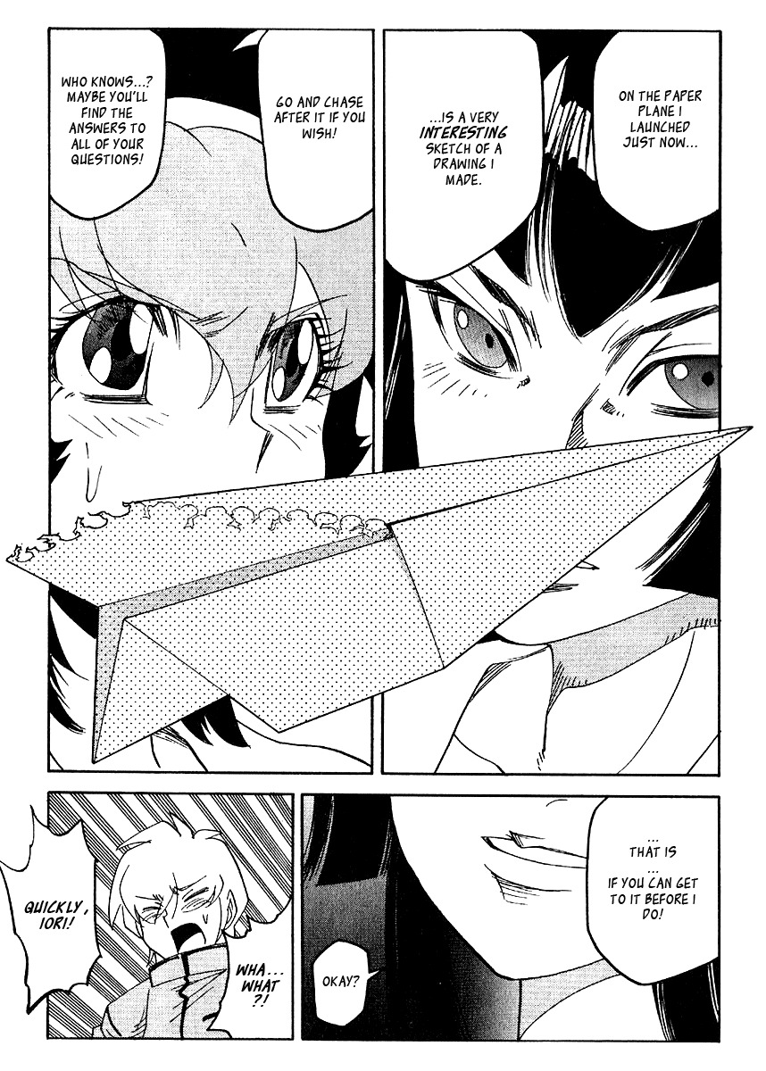 Hagane Chapter 37 page 21 - Chapter 37
