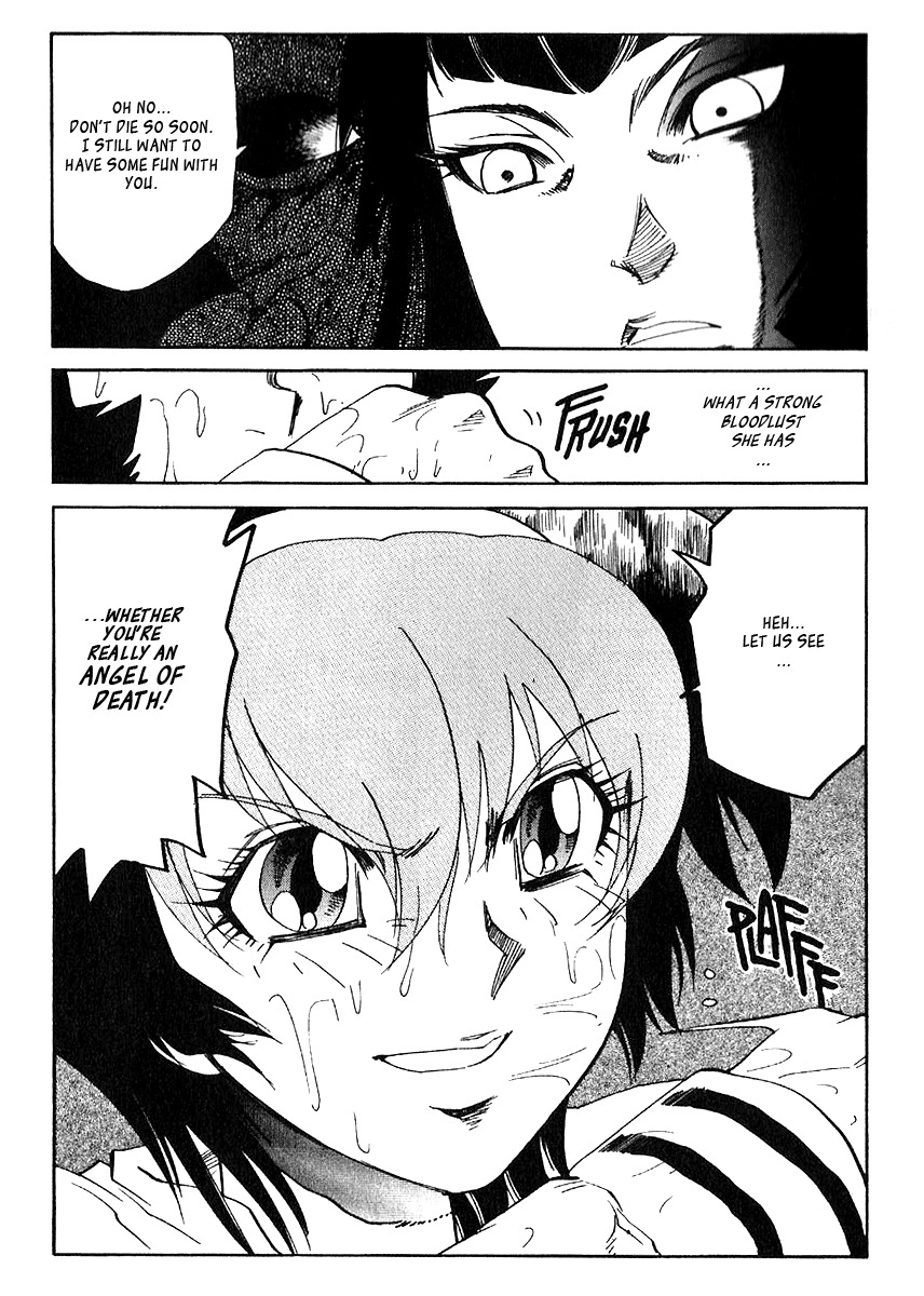 Hagane Chapter 37 page 25 - Chapter 37