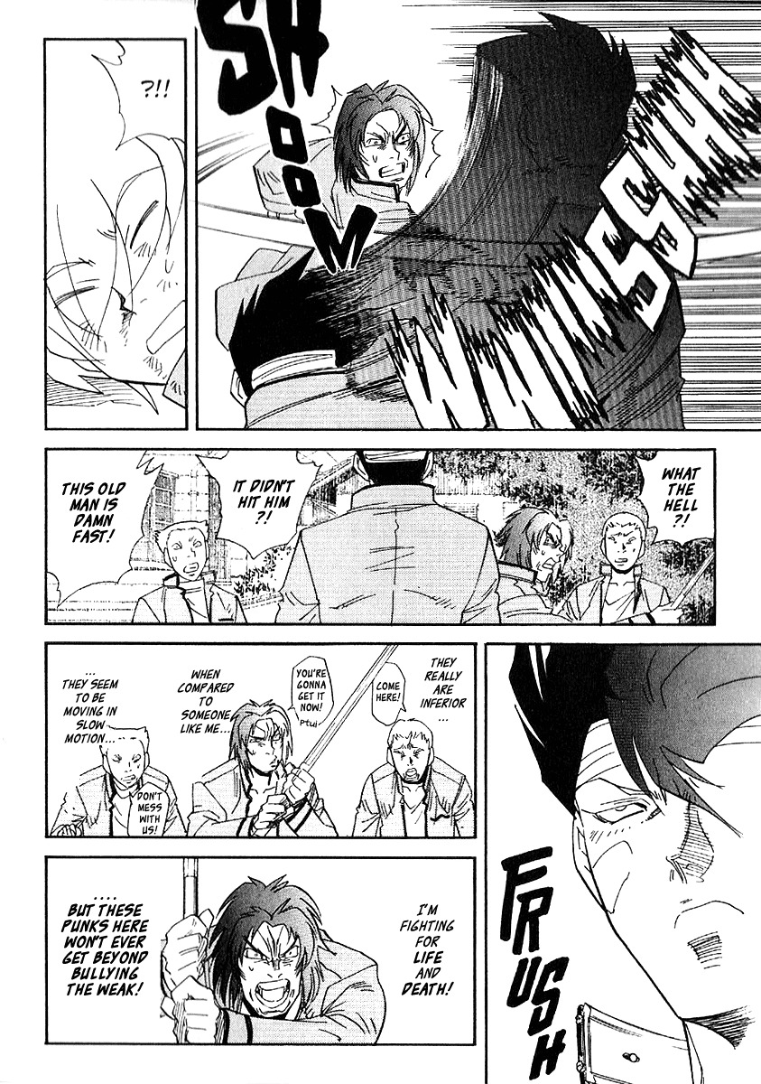 Hagane Chapter 37 page 3 - Chapter 37