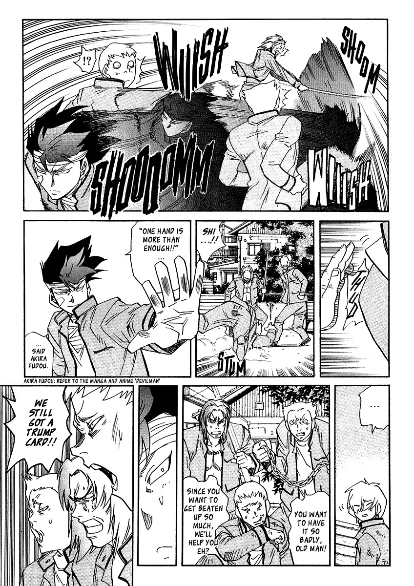 Hagane Chapter 37 page 4 - Chapter 37