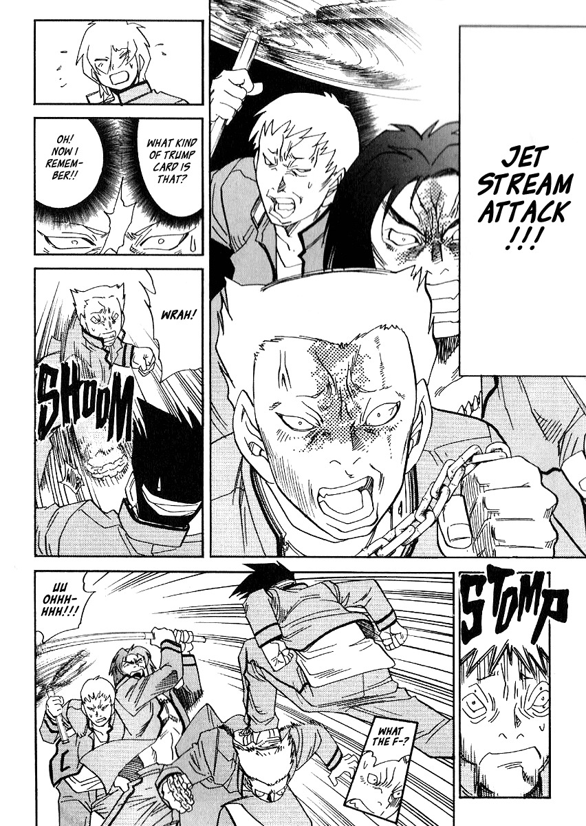Hagane Chapter 37 page 5 - Chapter 37