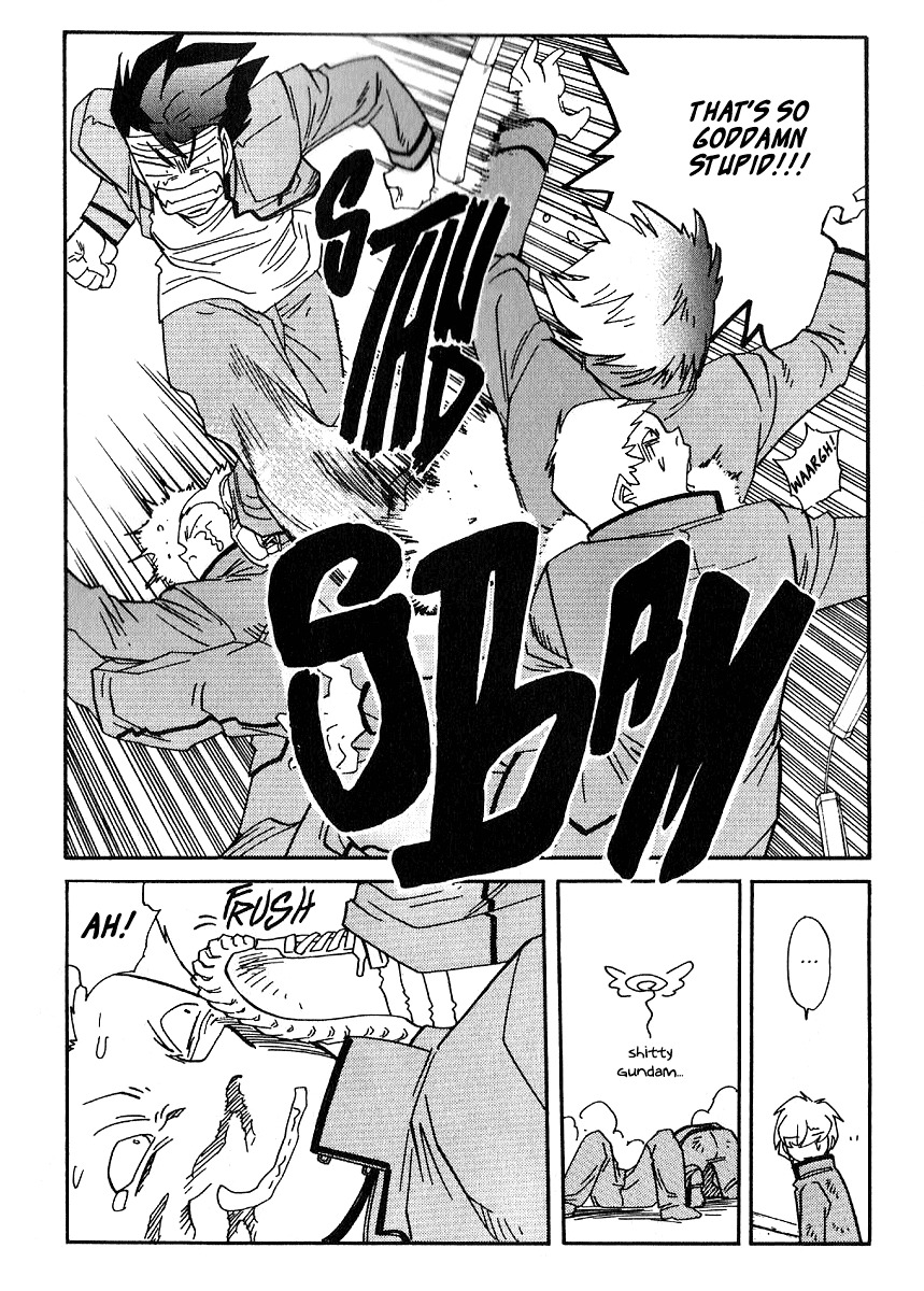 Hagane Chapter 37 page 6 - Chapter 37
