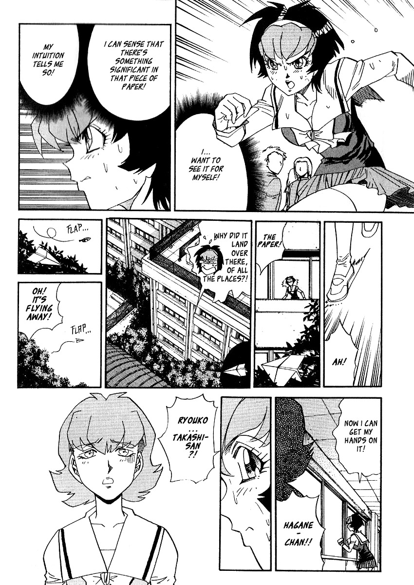 Hagane Chapter 38 page 11 - Chapter 38