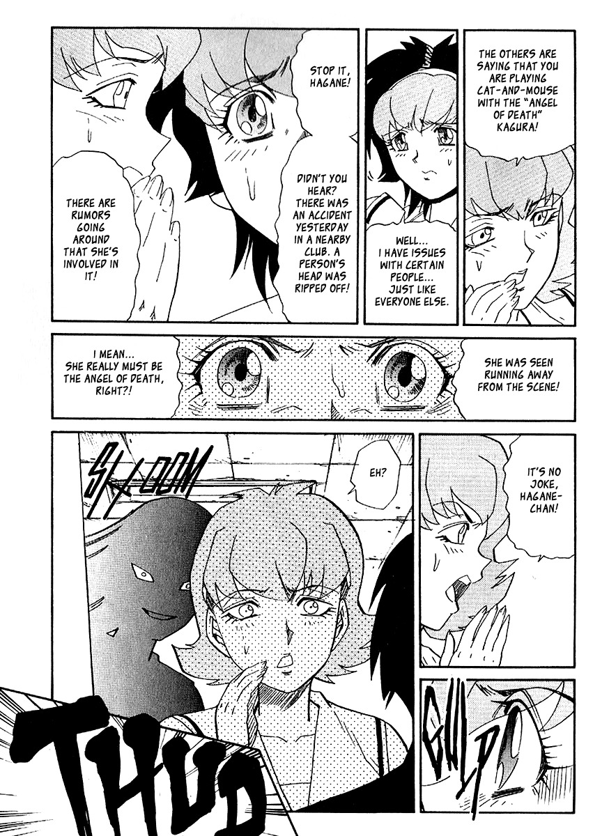 Hagane Chapter 38 page 12 - Chapter 38