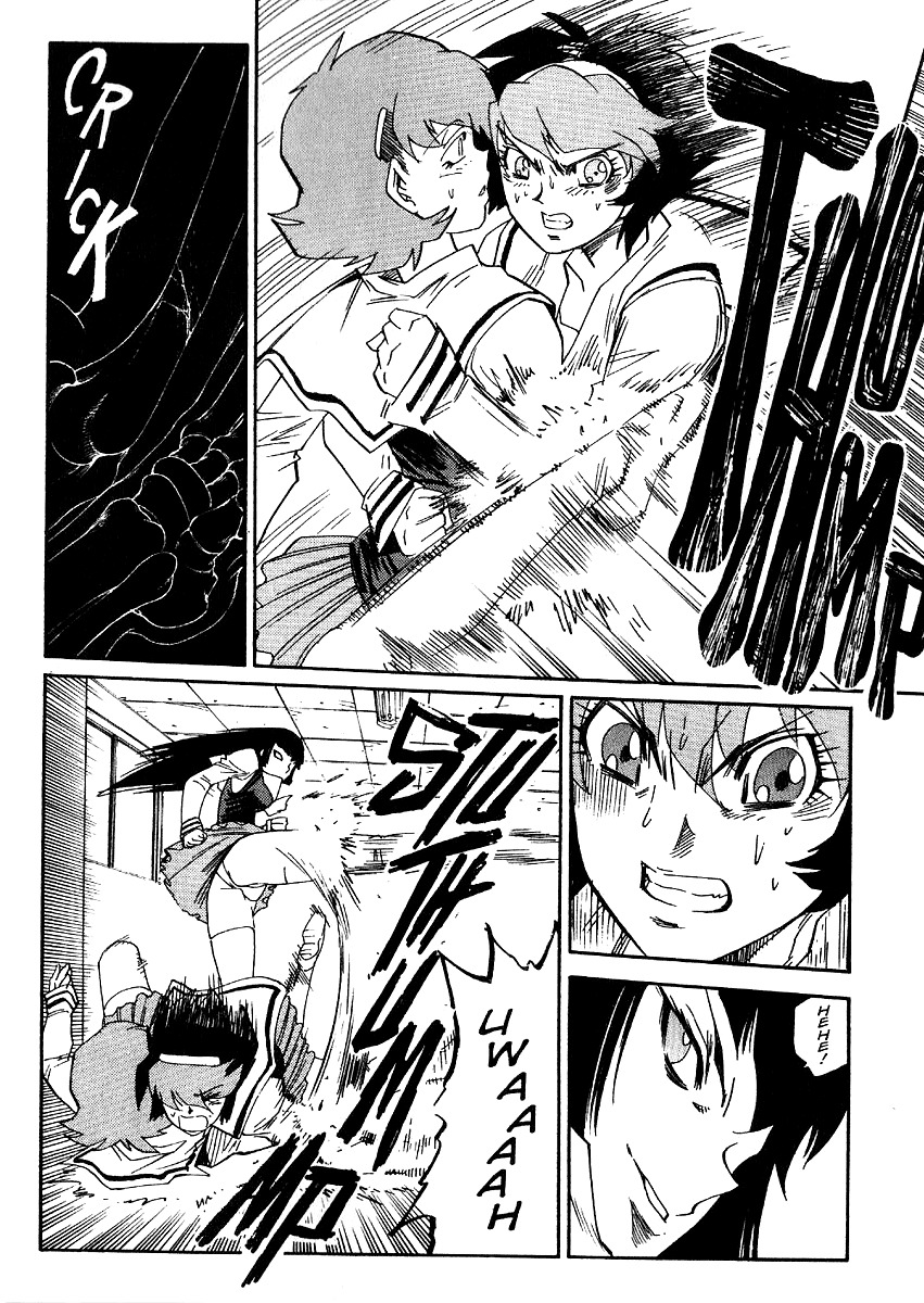 Hagane Chapter 38 page 13 - Chapter 38