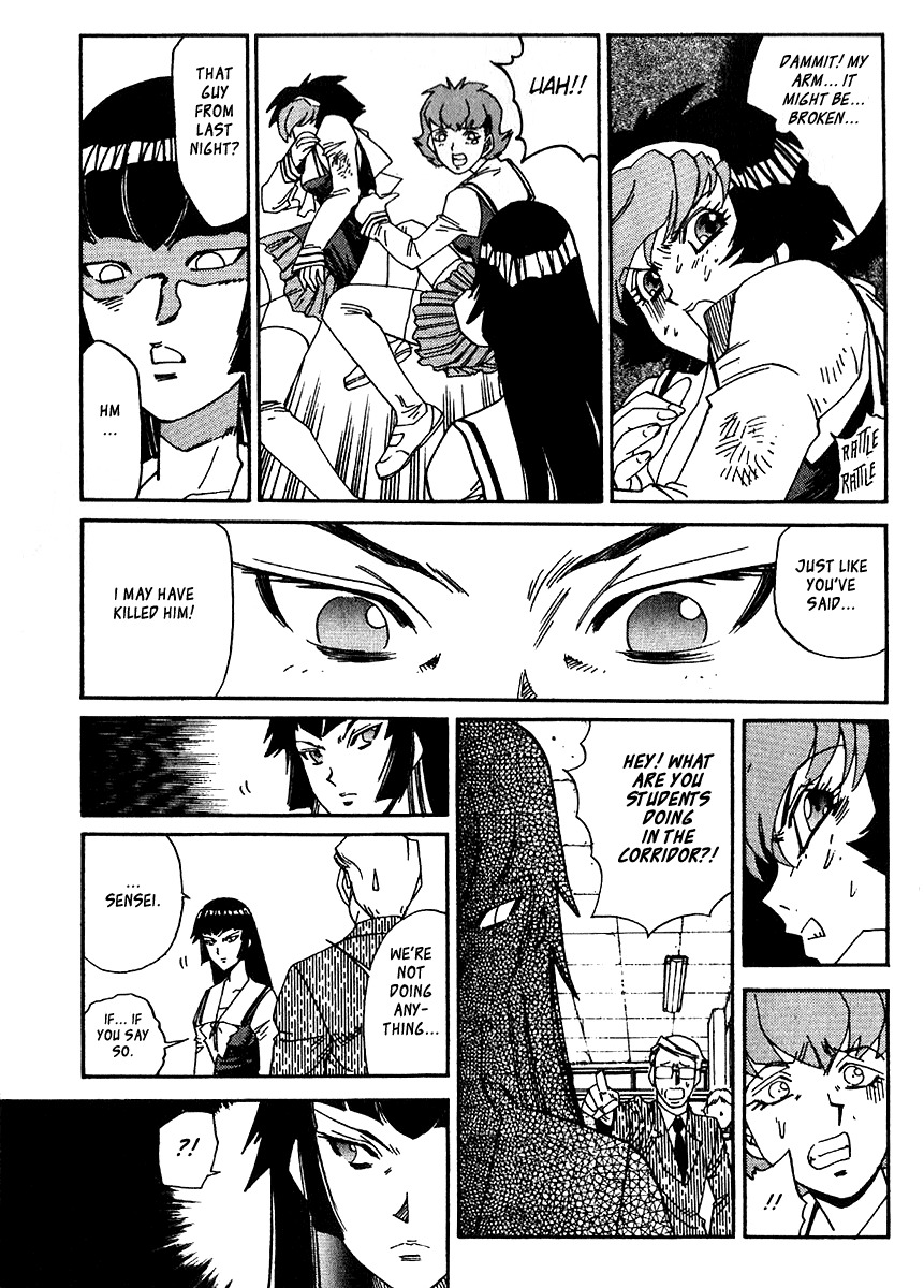 Hagane Chapter 38 page 14 - Chapter 38