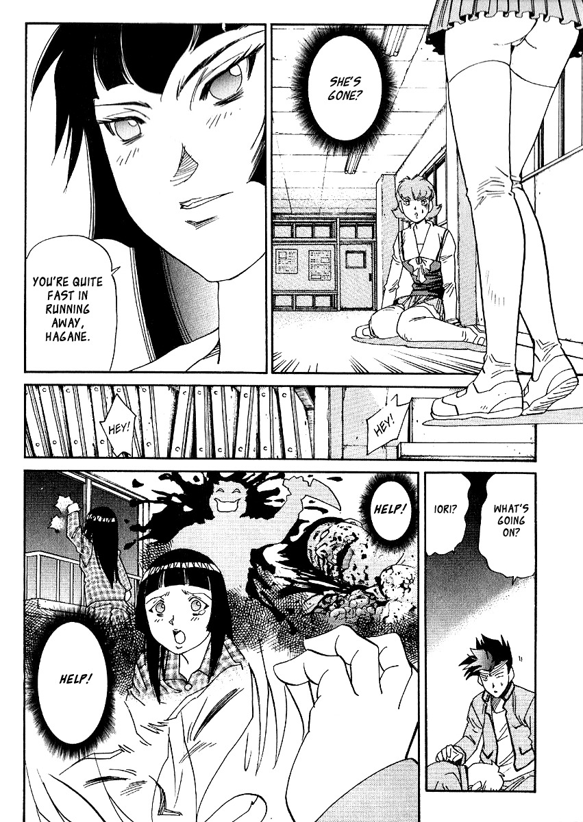 Hagane Chapter 38 page 15 - Chapter 38
